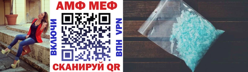 kraken   Куртамыш  Амфетамин 98%  купить закладку 