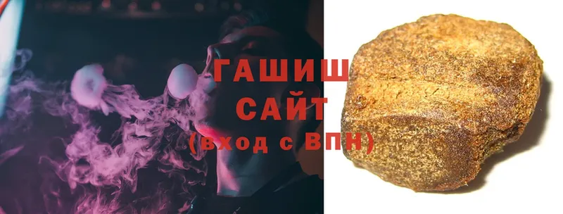 ГАШ Ice-O-Lator  Куртамыш 