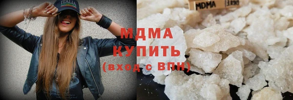 круглые Мегион
