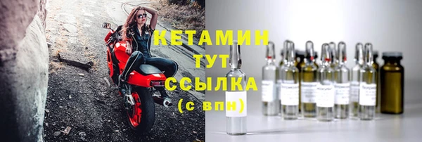 ГАЛЛЮЦИНОГЕННЫЕ ГРИБЫ Михайловка