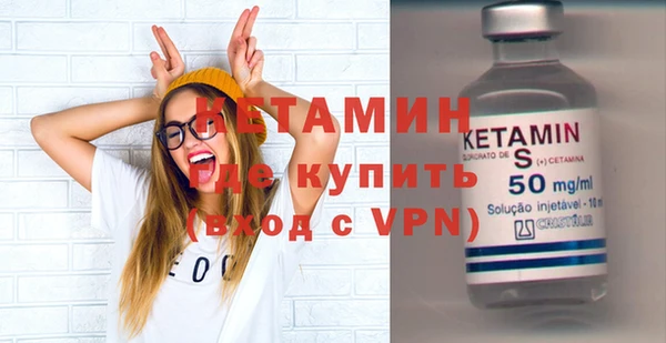 амфетамин Медвежьегорск