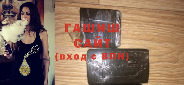 кокаин VHQ Медногорск