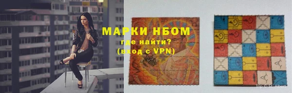 круглые Мегион