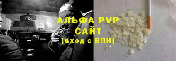 круглые Мегион