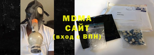 амфетамин Медвежьегорск