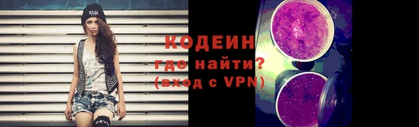 МДПВ Михайловск