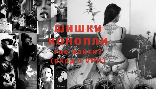 кокаин VHQ Медногорск