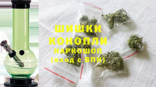 мдма Долгопрудный
