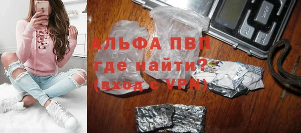 кокаин VHQ Медногорск