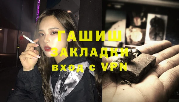 СК Магадан