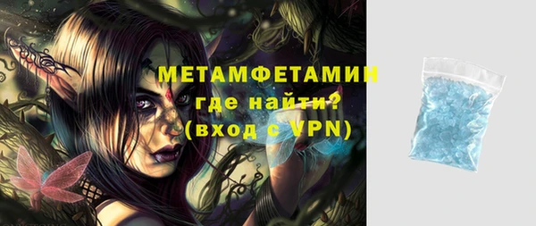 МДПВ Михайловск