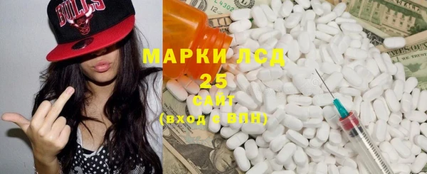 винт Майский