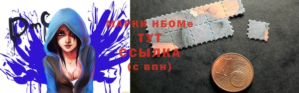 амфетамин Медвежьегорск