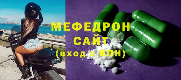 МДПВ Михайловск