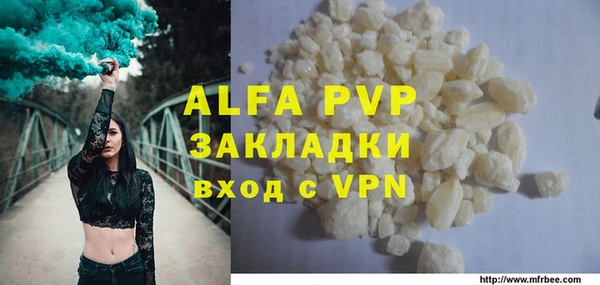 круглые Мегион