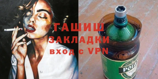 круглые Мегион